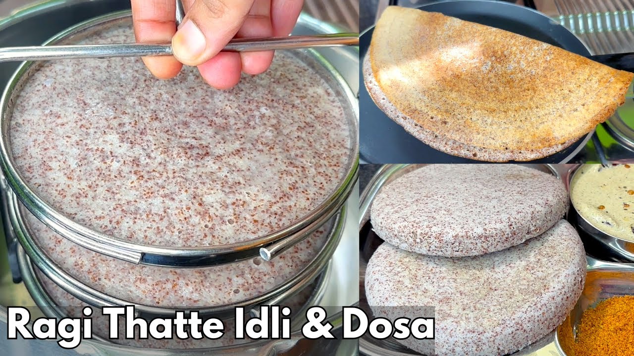 దూదిలాంటి రాగి తట్టెఇడ్లీ క్రిస్పీ దోస రెండూ ఒకేపిండితో..Ragi Idli Recipe in telugu|Ragi Dosa Recipe