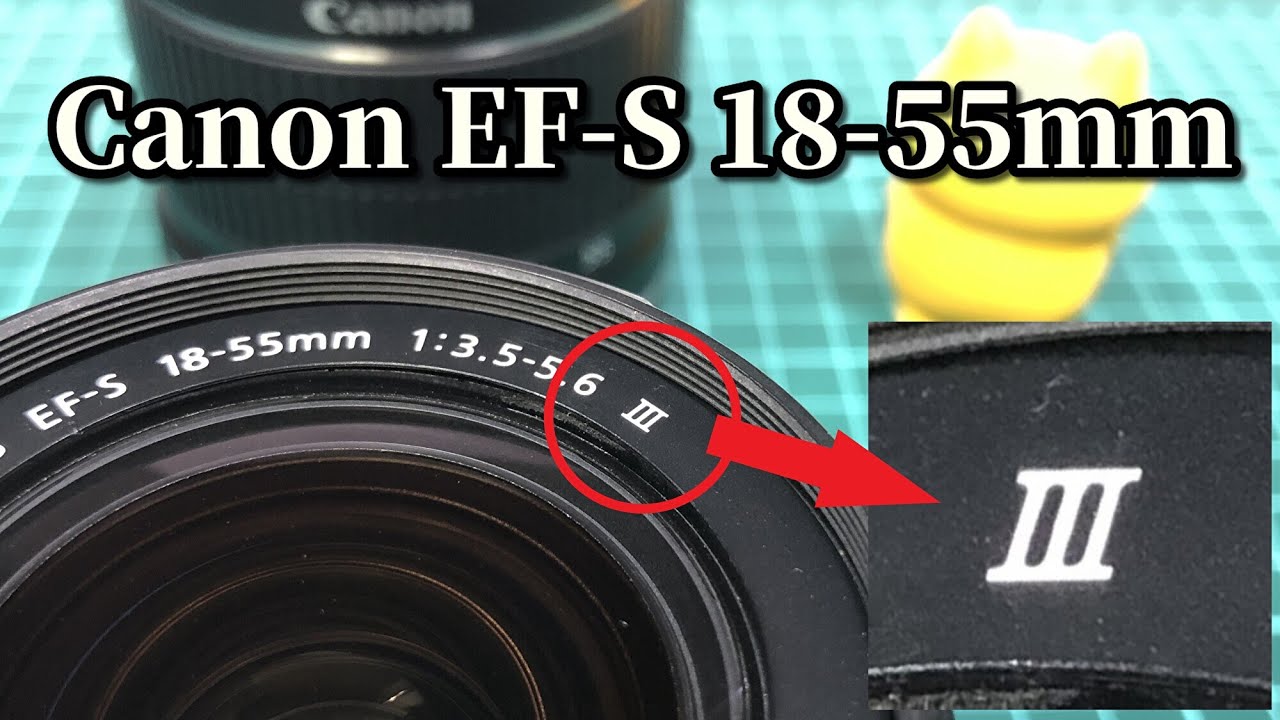 海外専用モデル Canon EF-S 18-55mm f/3.5-5.6 III だってばさ - YouTube