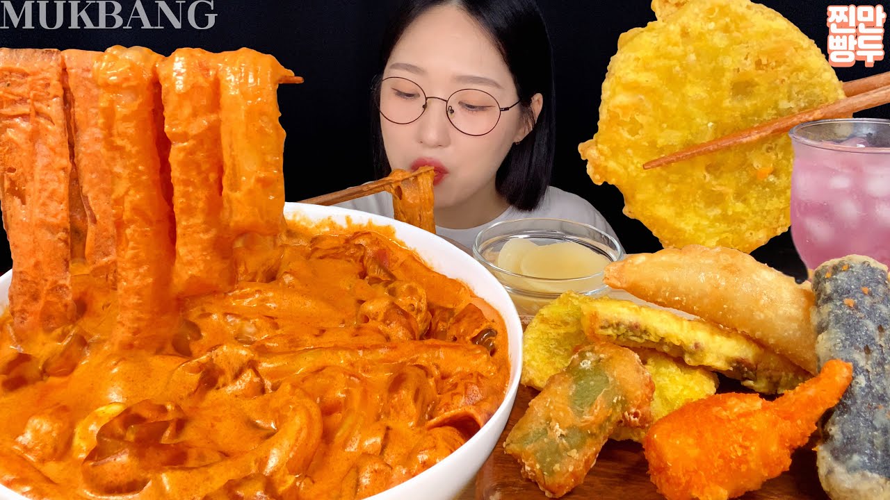 🔥🧡Spicy Rose Tteokbokki | KOREANFOOD MUKBANG ASMR