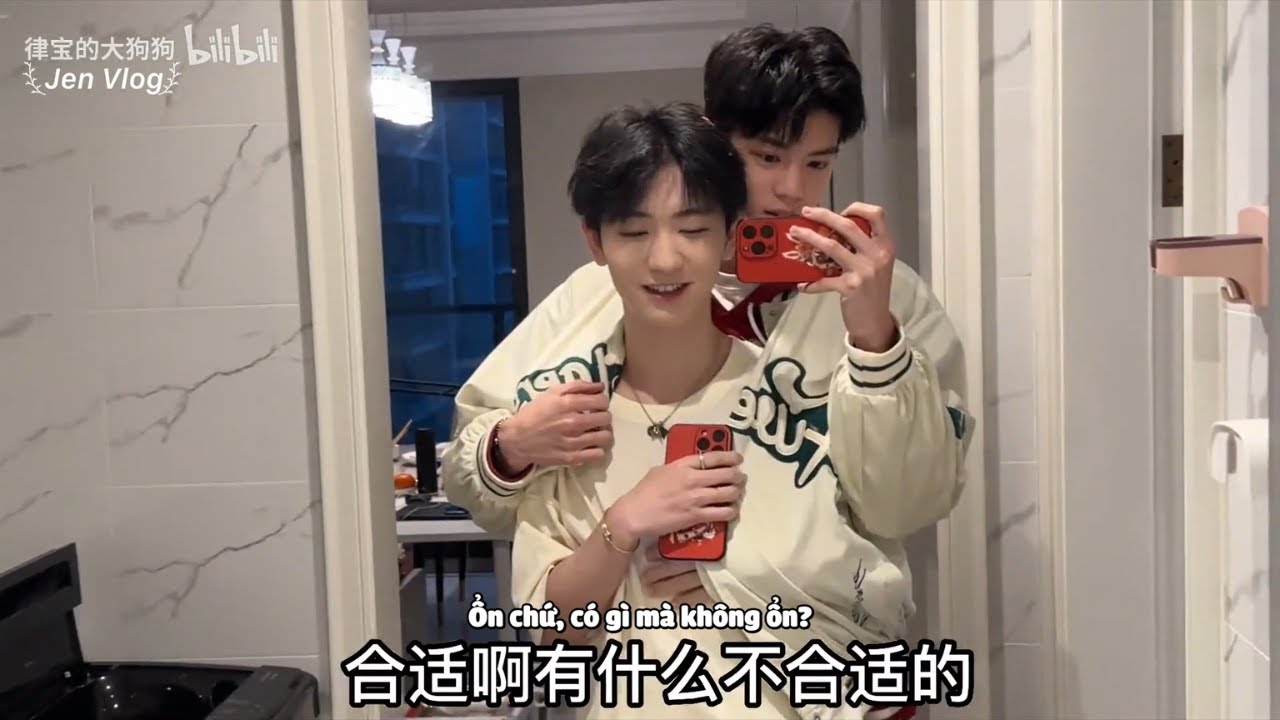 [Gay Couple/BL] Страстный день на улице прекрасной пары - Liu Cong и Chen Lv