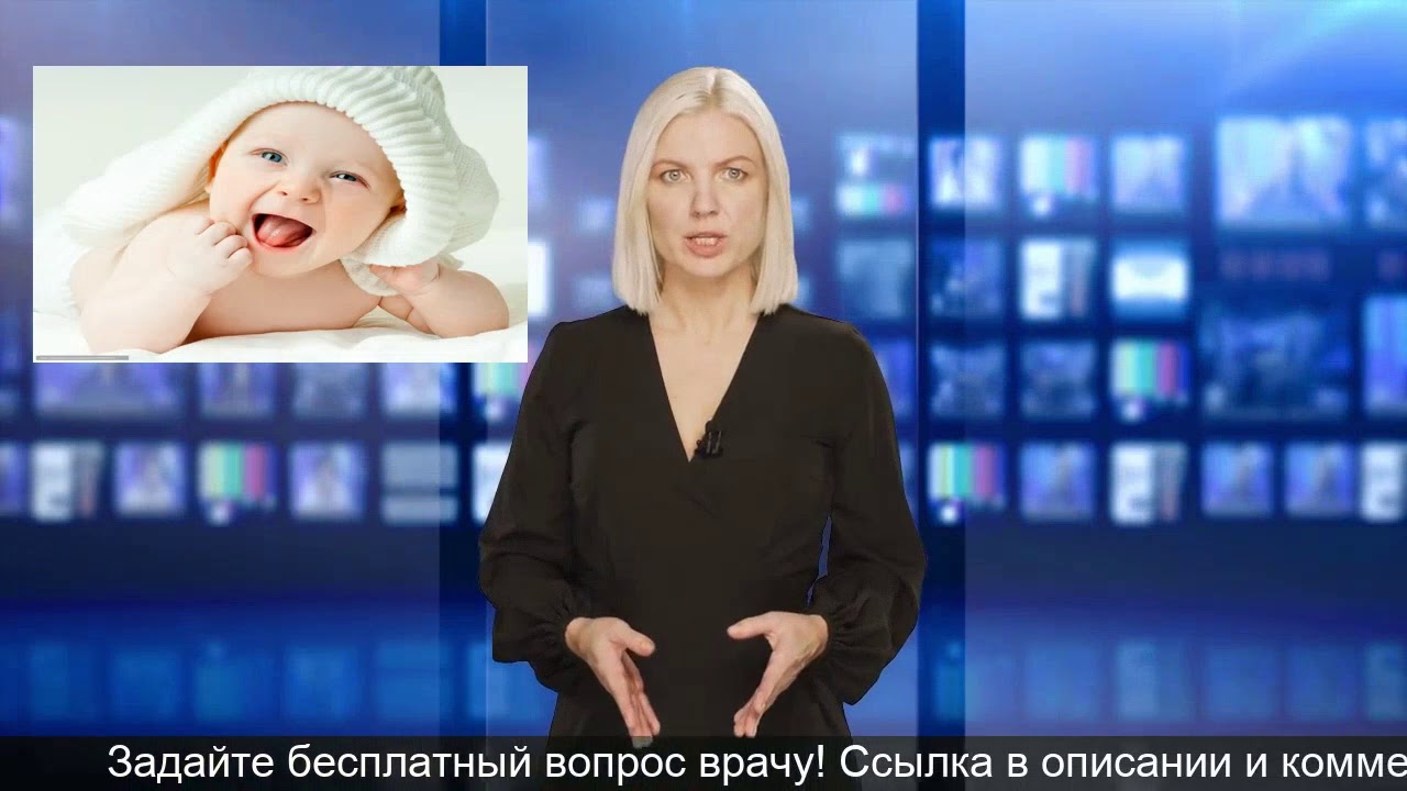 Гутталакс при беременности