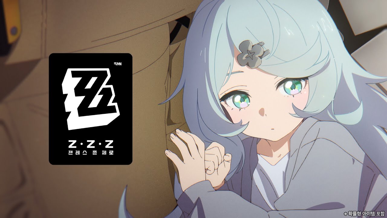 「시드 」 애니메이션 단편 「러브, 데스+구조체」 | 젠레스 존 제로