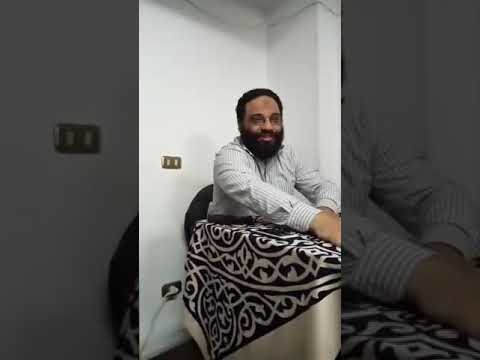 3 الهندسة باللغة العبرية الفصحى أيمن عبد الرحيم 