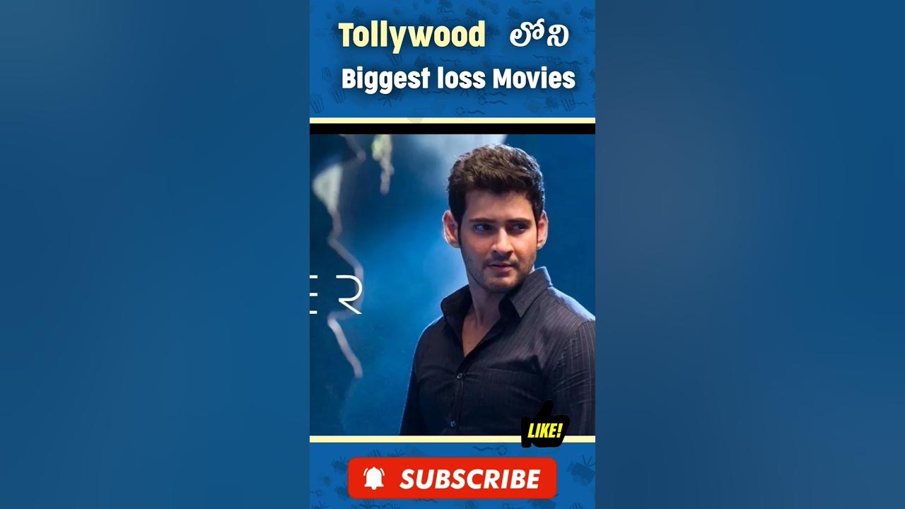 biggest-loss-movies-in-our-tollywood-youtube
