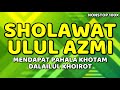 sholawat ulul azmi