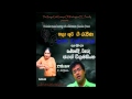 Latha Walpola with Jagath Wickramasinghe  -  USA  2012
