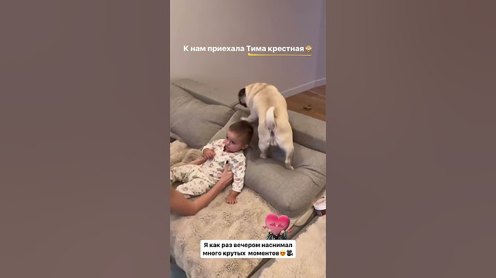 ЮЛЯ ГАВРИЛИНА ДИМАС БЛОГ И ТИМ #димасблог #юлягаврилина  #tiktok #shorts #хайпхаус #reels