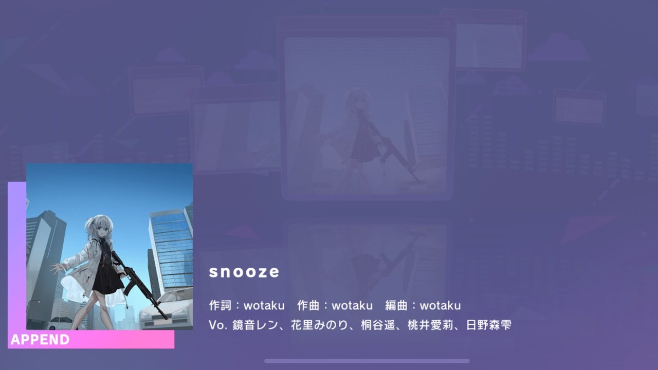 Project SEKAI JP - snooze (Append [33] | Full Combo) - YouTube