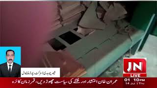 j n news hd JN News Khanewal Qaiser Chaudhry G. Qaiser will give more details. What details do you