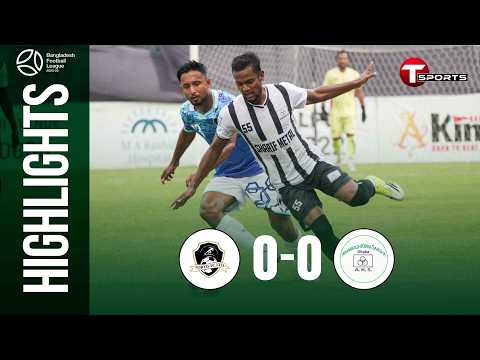 HIGHLIGHTS | Fortis FC Ltd vs Arambagh Krira Shangha | Bangladesh Football League 2025-26 | T Sports — football highlights
