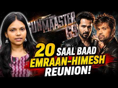 20 साल बाद फिर साथ आए Emraan-Himesh! Gunmaaster G9 में क्या लौटेगा पुराना Magic?