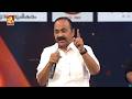ഇന്നത്തെ തലമുറയുടെ ഓരോ ആവശ്യങ്ങൾക്കനുസരിച്ചുള്ള മാറ്റങ്ങൾ ആഗ്രഹിക്കുന്ന നേതാവ് | V. D. Satheesan