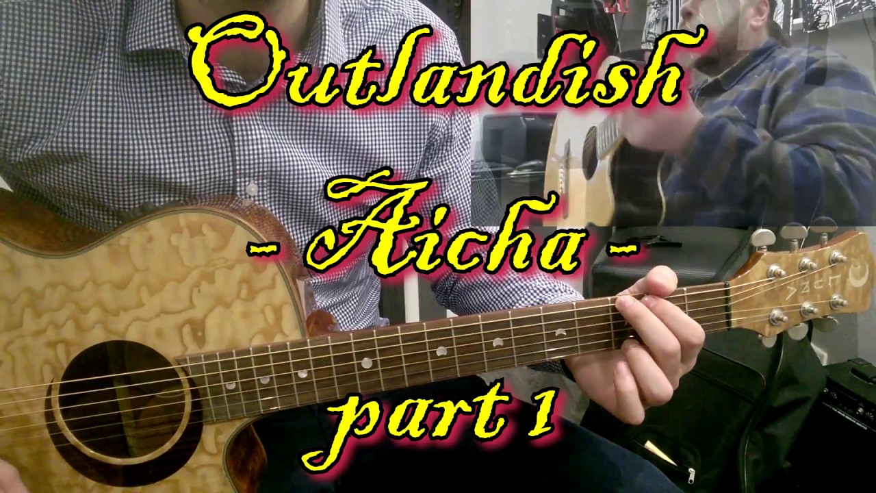 Aicha - Outlandish - ученик Армен - часть 1