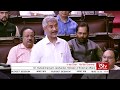 PM Modi did not ask for US mediation on Kashmir issue, S Jaishankar tells Rajya Sabha