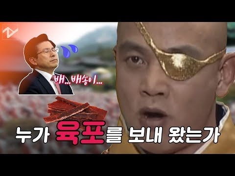 세상에서 가장 당혹스러운 <strong>설</strong> <strong>선물</strong>