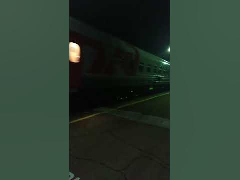 Прибытие нашего поезда пассажирского в Хабаровск. Станция Ружино - YouTube