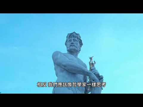 00003 短篇 有字幕"With subtitles" 「 價值一億元的投資講座 認清資本家與勞工的命運大不同 」 2025年1月1日 CLEC投資理財頻道