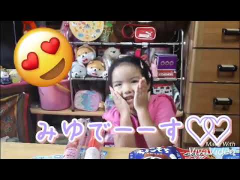 ［ 初動画］クリスマスアドベントカレンダー作ってみた！