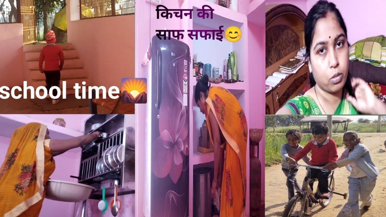 घर का काम🤷बनाई घी किचन की Deep क्लीनिंग भी की🤷 #Day107#ArchanaVlogerJaunpur#Trwndingvedio#viralvlog#