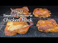 How To: Smoked Rotisserie Chicken Hack