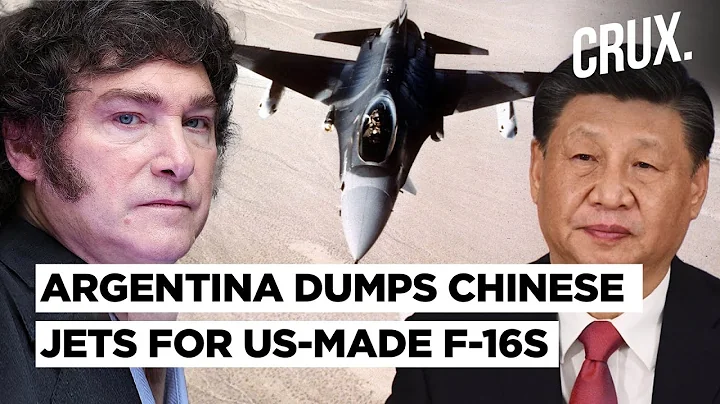 Thailand Exchanges Chinese Submarine With Patrol Ships | Argentina Picks Danish F-16 Over XI’s JF-17 - DayDayNews
