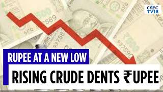 Rupee Falls To New Lows; Claims & Counter-Claims Of Attacks By Iran And US Pushing Up Oil Prices