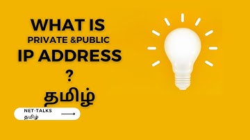 What is PRIVATE  & PUBLIC IP  Address ? - TAMIL