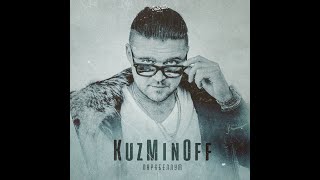 KuzMinOff слушаем музыку он лайн