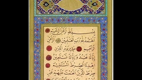 تراويح رمضان القارئ الشيخ عمر القزابري/ سورة الحاقة  سورة المعارج  سورة نوح  سورة الجن  سورة المزمل