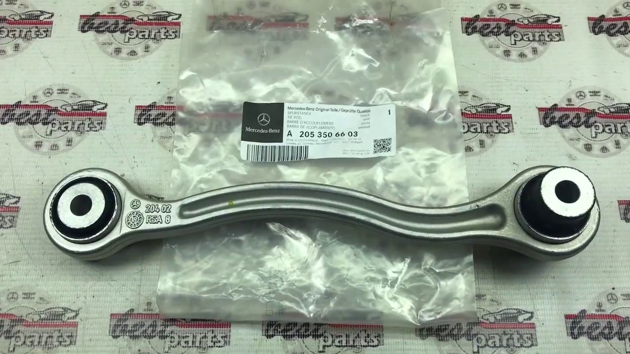A2053506603 Рычаг задний развальный правый Mercedes C W204/W205