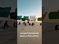 من البحر الى النحر يقصدون الامام الحسين عليه السلام من اقصى بقعة في العراق من البحر الى النحر يقصدون الامام الحسين عليه السلام من اقصى بقعة في العراق