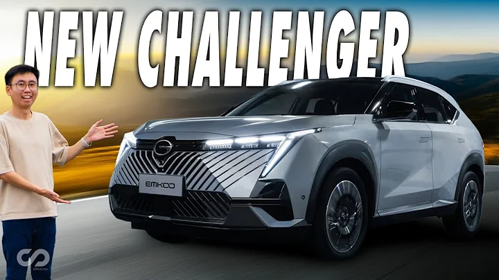 2025 GAC EMKOO 1.5T Review, C-Segment SUV Dark Horse from RM120k in Malaysia - cDrive.my