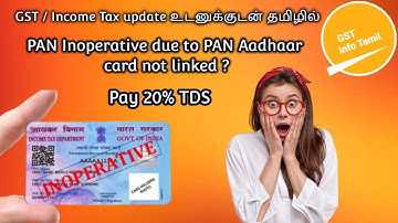 Inoperative pan card | inoperative pan card activation | pan inoperative tamil