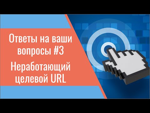 Vídeo: Com Trobar El Vostre Lloc A Google