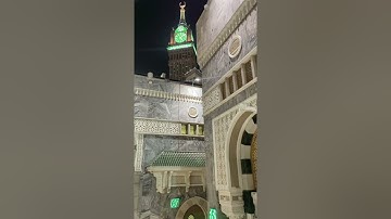 فجرية تاريخية آسرة لفواتح سورة الأنبياء للبلبل د. بندر بليلة | 9-2-1444 هـ