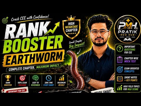 Rank Booster: Earthworm | Most Important Questions & MCQs for CEE 2083 | Pratik Med Hub