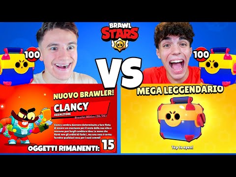 100x MEGA BOX