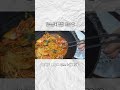 힌국인은 김밥을 이렇게 먹어