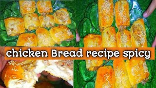 Chicken Bread recipe chicken Bread bhot hi soft bana ke ready ki mazedar recipe chicken bread screenshot 5