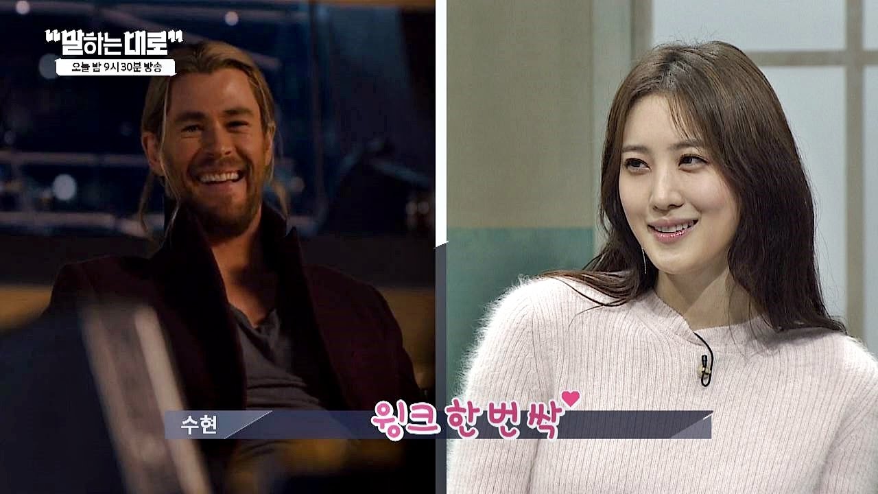 [선공개] 젠틀맨 th또르~♥ 수현앞에서 촌스러워지는(?) 하희열 (ㅋㅋ) 말하는대로 16회