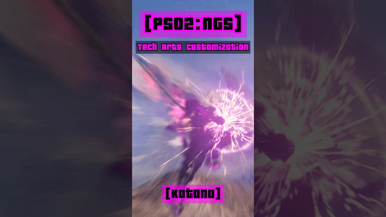 [PSO2:NGS] KATANA: TYPE 2 - Lotus Lightning - Tech Arts Customization 
