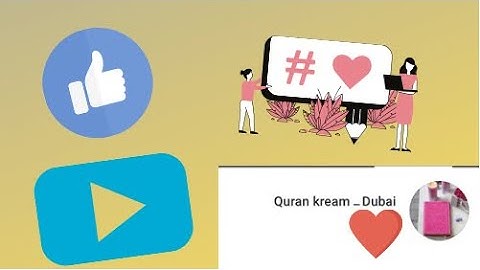 سورة النبا والعاديات | بصوت القارئ عبدالرحمن مسعد | لتطمئن 🌿