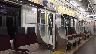 【豪華すぎる座席!】貸切状態の京王新5000系 高尾山口→高尾 車窓+走行音【日立ハイブリッドSiC】