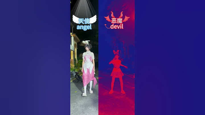 小舞变成恶魔了？？#斗罗大陆 #唐舞桐与唐老六 #小舞 #唐舞桐 #唐三 #唐老六