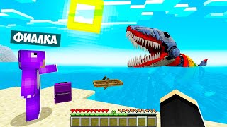 картинка: ВЫЖИВАНИЕ В МИРЕ КСИЛОЗАВР В МАЙНКРАФТ! ЕНОТИК И ФИАЛКА XYLOSAURUS POPPY PLAYTIME 4 MINECRAFT