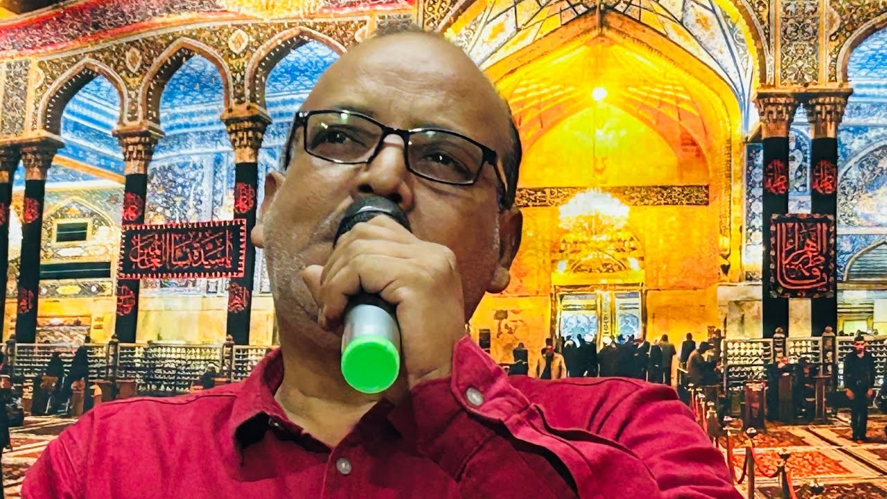 Shayer Ramsanjhul SHAYER E AHLE BAIT (AS) JANAB FAZAL AZMI - YouTube