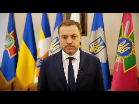 Звернення Міністра Внутрішніх Справ України Дениса Монастирського Щодо Трагедії Поблизу Чернігова.