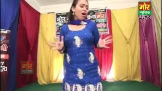 Helli Pe Aaiye  I RC New Dance I     New haryanvi Dance Video  I