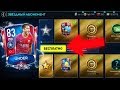 КАК ПОЛУЧИТЬ БЕСПЛАТНО "VIP - ЗВЕЗДНЫЙ АБОНЕМЕНТ" В FIFA MOBILE 20 !?