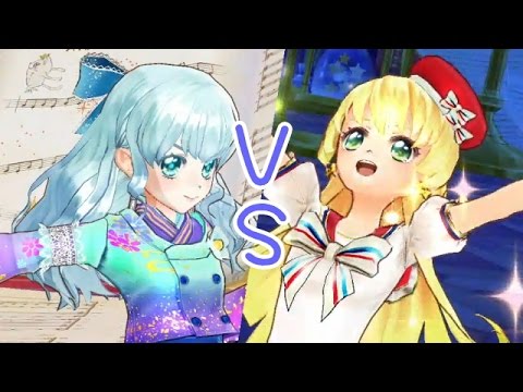 ココ Vs あい ルージュスクール オトカドール 61 Youtube ココ Vs あい ルージュスクール オトカドール 61 Youtube